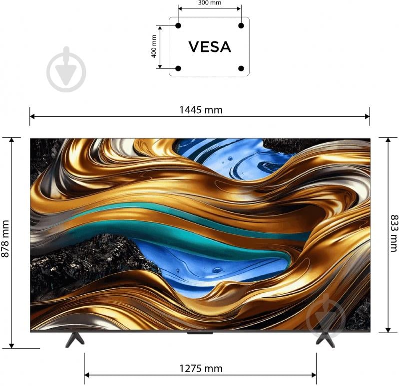 Телевізор TCL 65P755 - фото 13