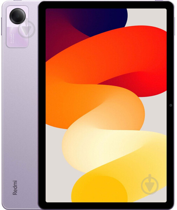 Планшет Xiaomi Redmi Pad SE VHU4451EU 11" 4/128GB Wi-Fi lavender purple (1001347) - фото 1