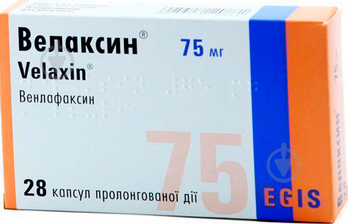 Велаксин пролонгованої дії №28 (14х2) капсулы 75 мг - фото 1