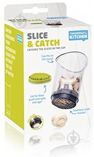 Шатківниця Tomorrow's Kitchen для овочів та фруктів з контейнером Slice & Catch - фото 6