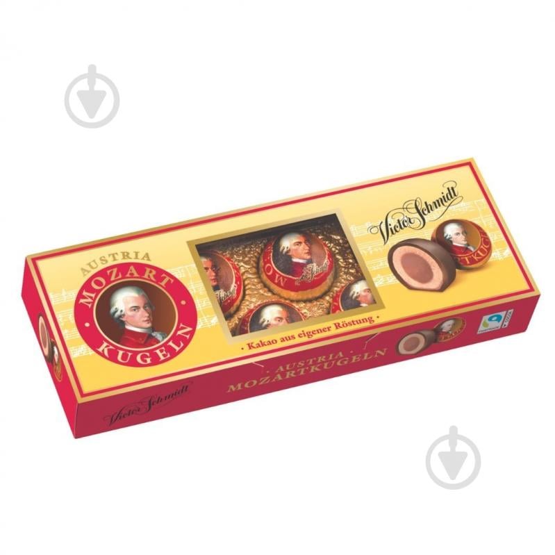Конфеты MOZART Manner BALLS 132 г - фото 1
