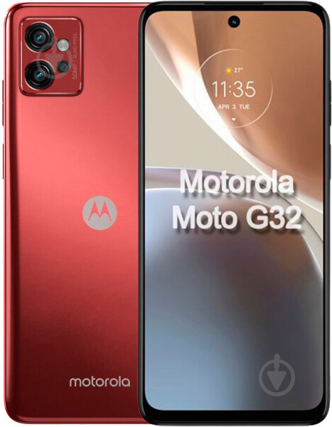 Смартфон Motorola G32 NFC 8/256GB satin maroon (994658) - фото 1