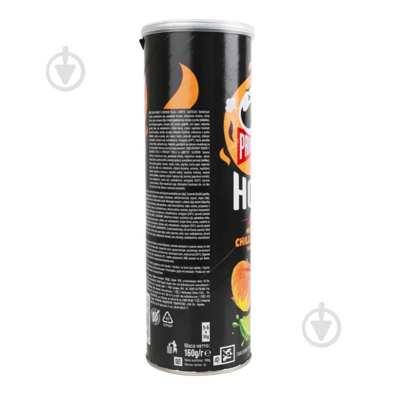 Чипсы Pringles картофельные со вкусом лайма и чили острые 160 г - фото 2