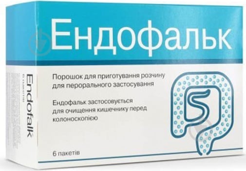 Ендофальк д/ор. р-ну по 55.318 г №6 у пак порошок - фото 1