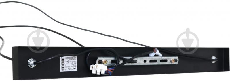 Світильник підвісний Sensio Venus 3x40 Вт E27 чорний із золотим ALG-07477/3L - фото 5 Світильник підвісний Sensio Venus 3x40 Вт E27 чорний із золотим ALG-07477/3L - фото 5