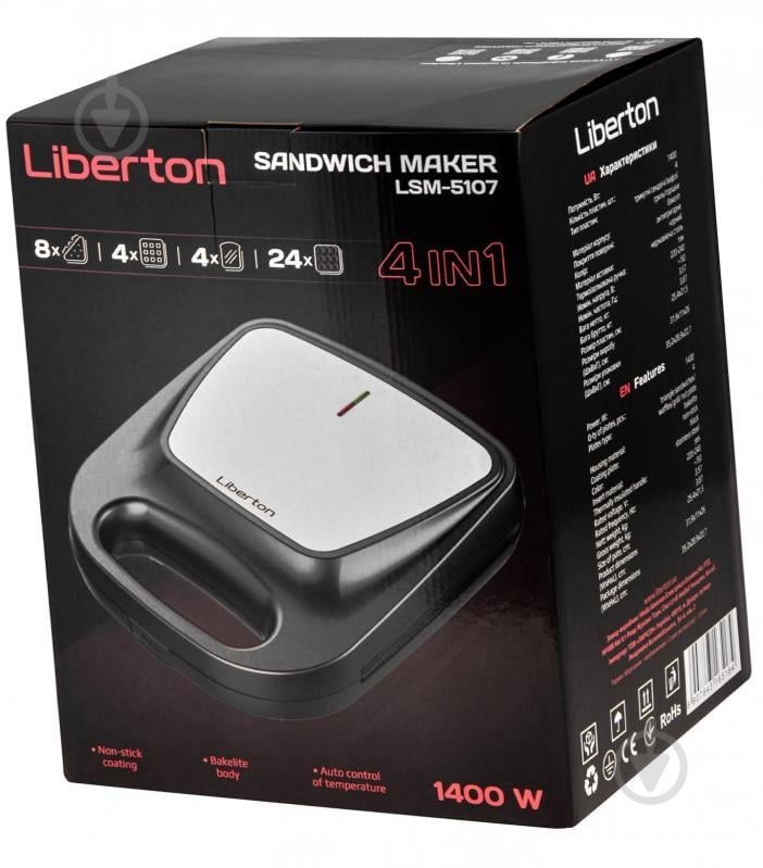 Сэндвичница Liberton LSM-5107 - фото 7 Сэндвичница Liberton LSM-5107 - фото 7