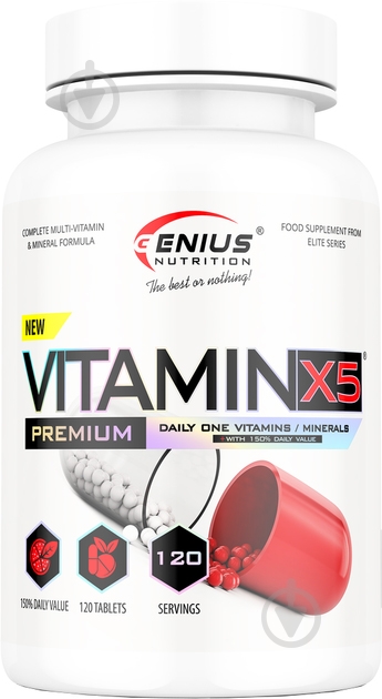 Добавка пищевая Genius Nutrition Vitamin-X5 120 197 г 120 капс. - фото 1