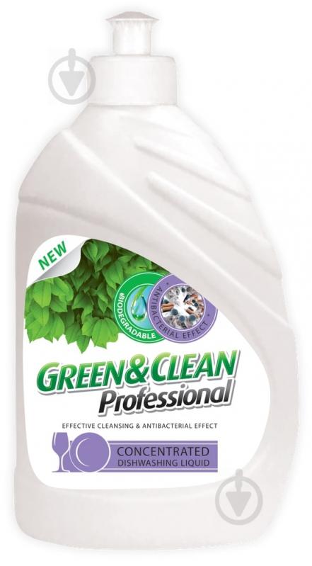 Засіб для ручного миття посуду Green&Clean Concentrated 0,5 л - фото 1