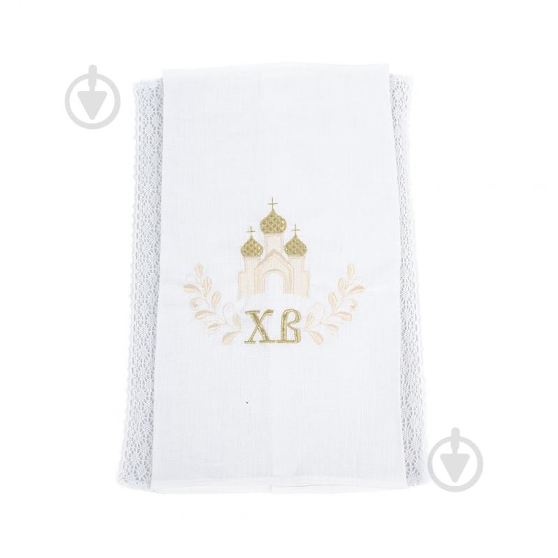 Полотенце пасхальное с кружевом Церковь 40x75 см белый с золотым - фото 1 Полотенце пасхальное с кружевом Церковь 40x75 см белый с золотым - фото 1