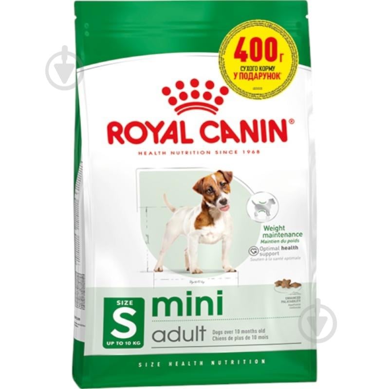 Корм сухий Royal Canin для собак Mini 2 кг - фото 1
