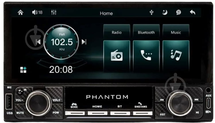 Автомагнитола Phantom DVX-681 - фото 1