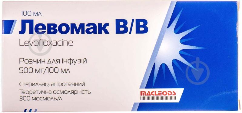Левомак Macleods розчин 500 мг/100 мл 100 мл - фото 1