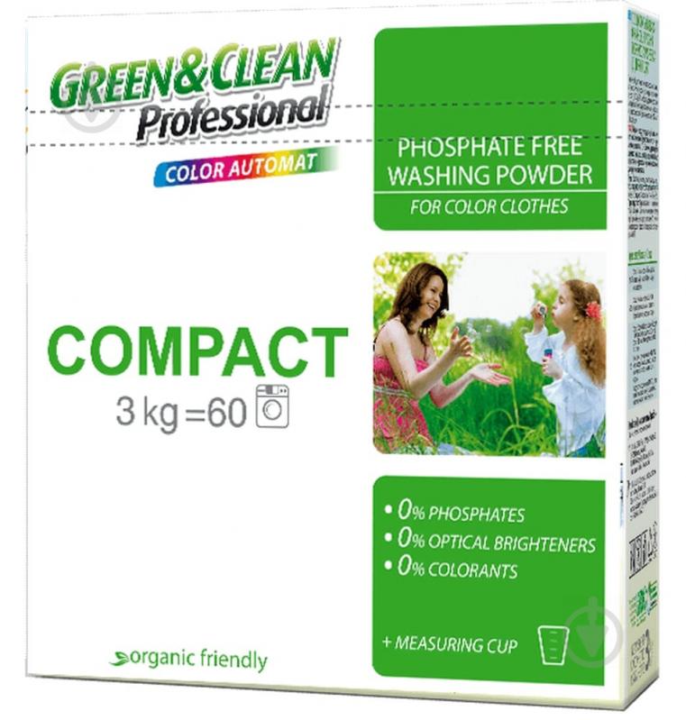 Стиральный порошок для машинной и ручной стирки Green&Clean Compact 3 кг - фото 1