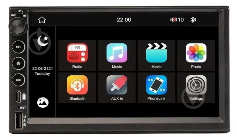 Автомагнітола Phantom DVX-732 - фото 1