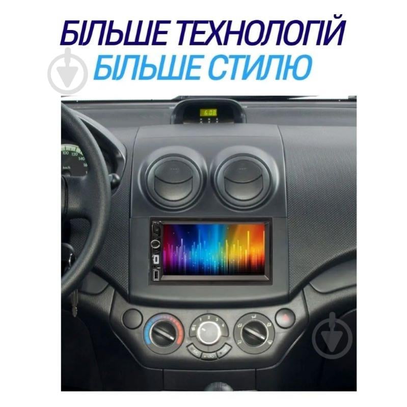 Автомагнітола Phantom DVX-732 - фото 3