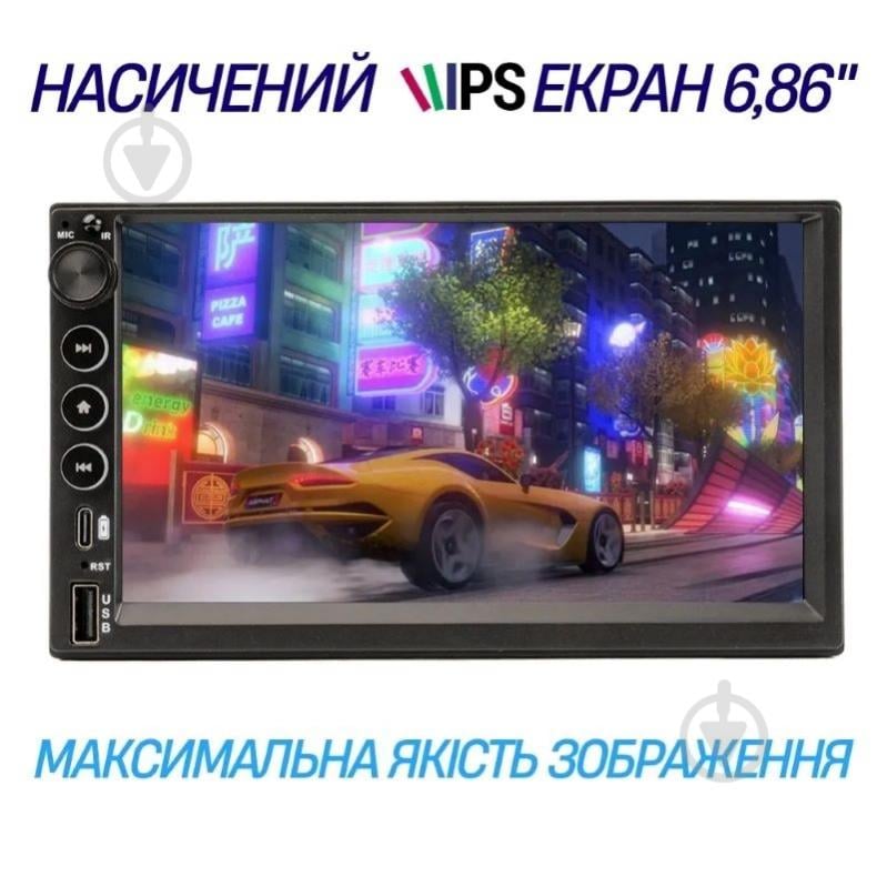 Автомагнітола Phantom DVX-732 - фото 4