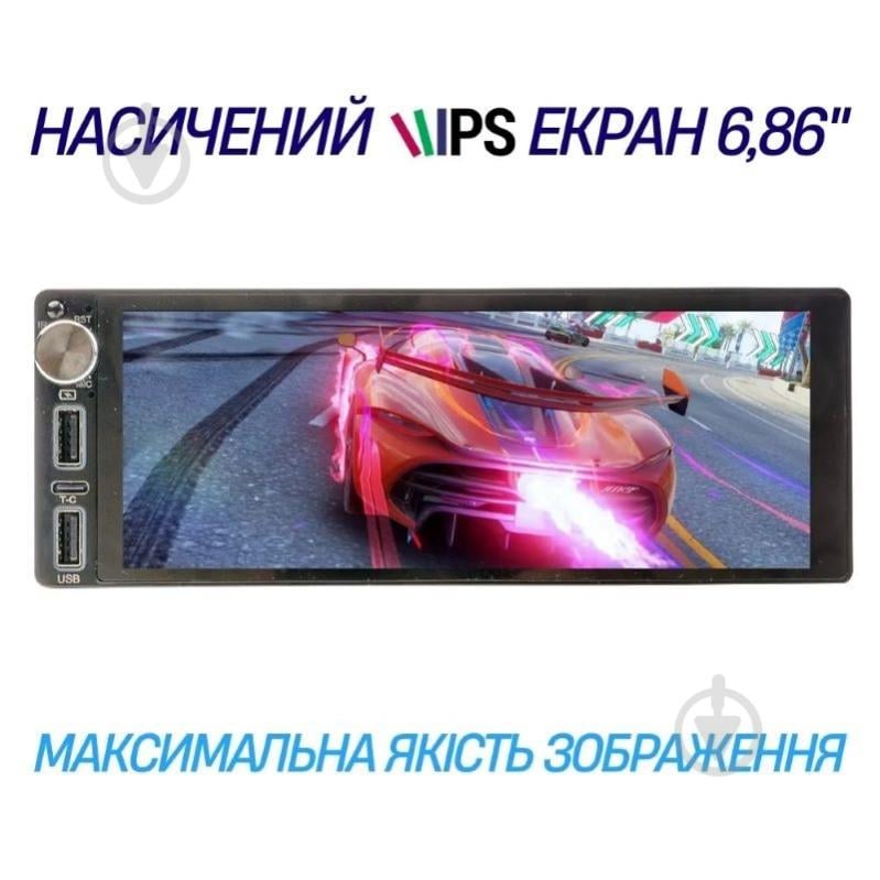 Автомагнитола Phantom DVX-682 - фото 4