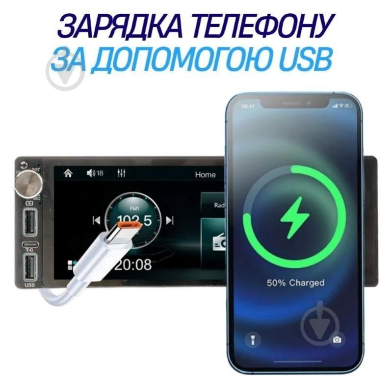 Автомагнитола Phantom DVX-682 - фото 6