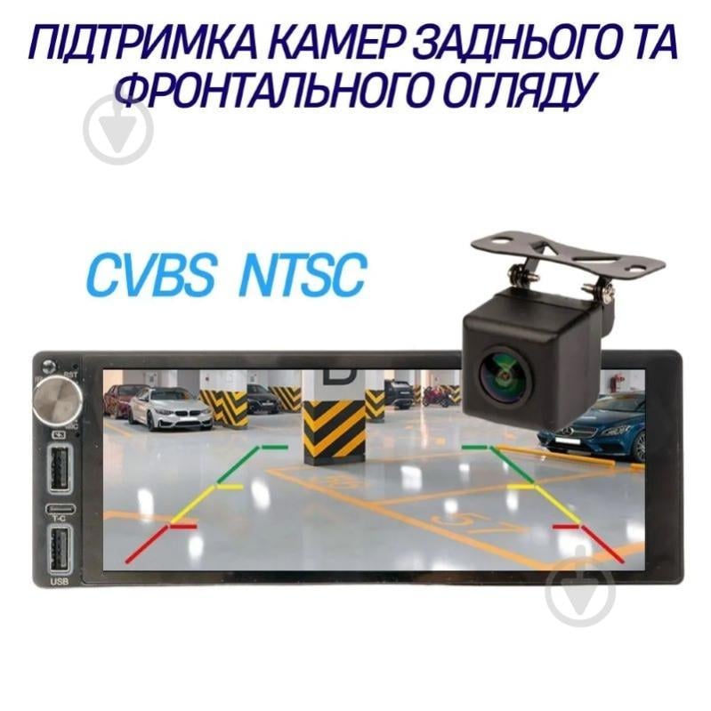 Автомагнитола Phantom DVX-682 - фото 7