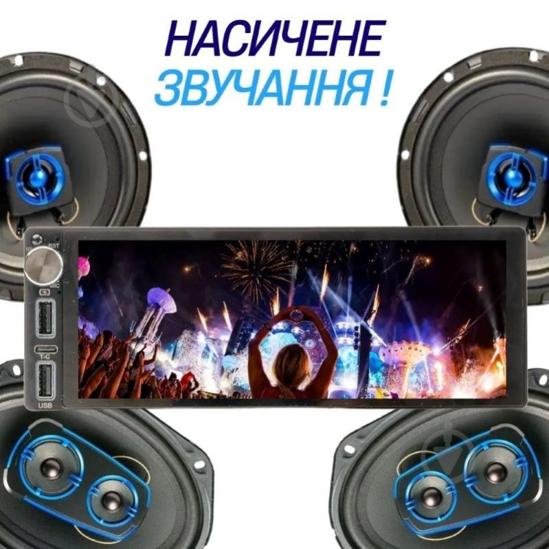 Автомагнитола Phantom DVX-682 - фото 8