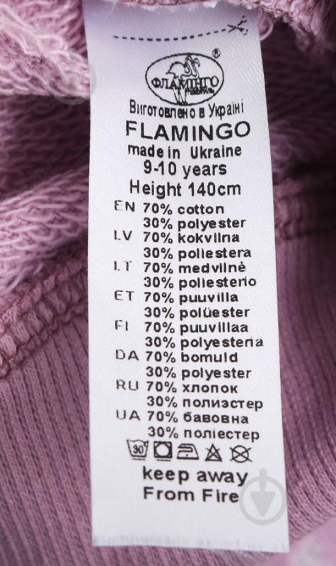 Джемпер для дівчинки Фламінго 964-339 р.134 бузковий D8-8643-64/14 - фото 4
