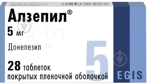 Алзепил 5 мг. Алзепил таб. П.П.О. 5мг №28. Алзепил 5мг 28. Алзепил таб. П/О плен.. Алзепил 10.