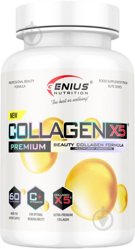 Біологічно активна добавка Genius Nutrition Collagen-X5 для суглобів та зв'язок 60 капсул (7358092349266) - фото 1