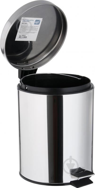 Ведро с педалью Underprice AA05 - фото 3