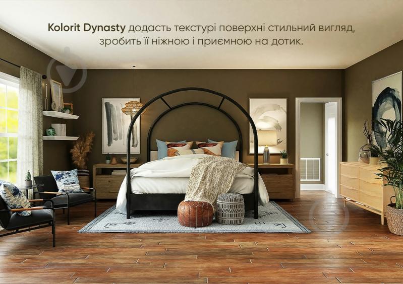Фарба латексна з колоруванням Kolorit Dynasty шовковистий мат TVT V 481 2,7 л - фото 4