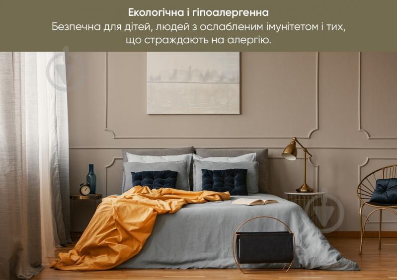 Фарба латексна з колоруванням Kolorit Dynasty шовковистий мат TVT V 481 2,7 л - фото 6