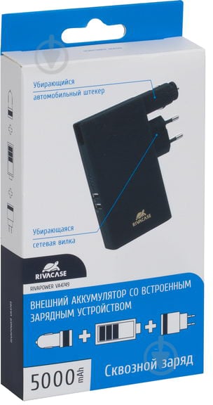 Повербанк RivaCase 5000 mAh (RIVAPOWER VA4749) - фото 7