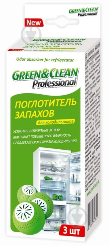 Поглотитель запаха для холодильника Green&Clean 3 шт. - фото 1