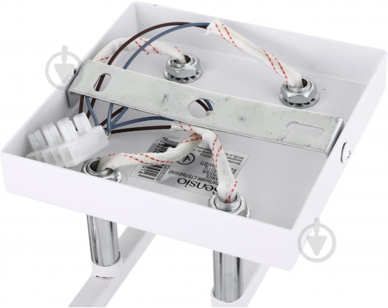 Люстра потолочная Sensio Eridanus 4x40 Вт E27 белый ALG-07553/4 - фото 4