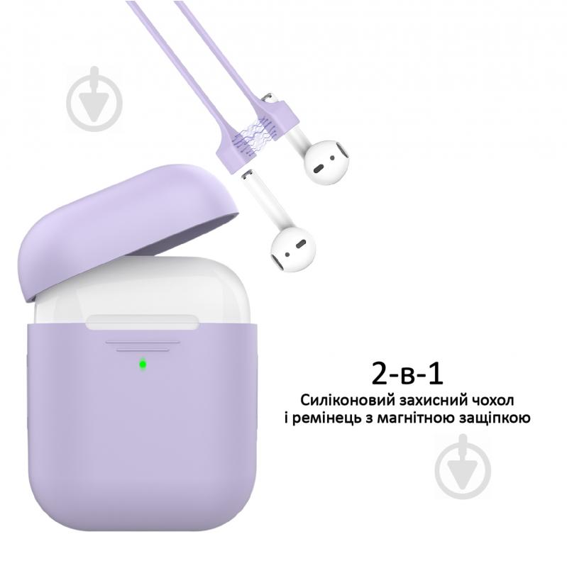 Чохол для навушників Promate PodKit для Apple AirPods purple (podkit.purple) - фото 2