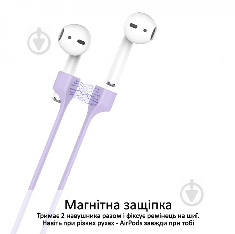 Чохол для навушників Promate PodKit для Apple AirPods purple (podkit.purple) - фото 5