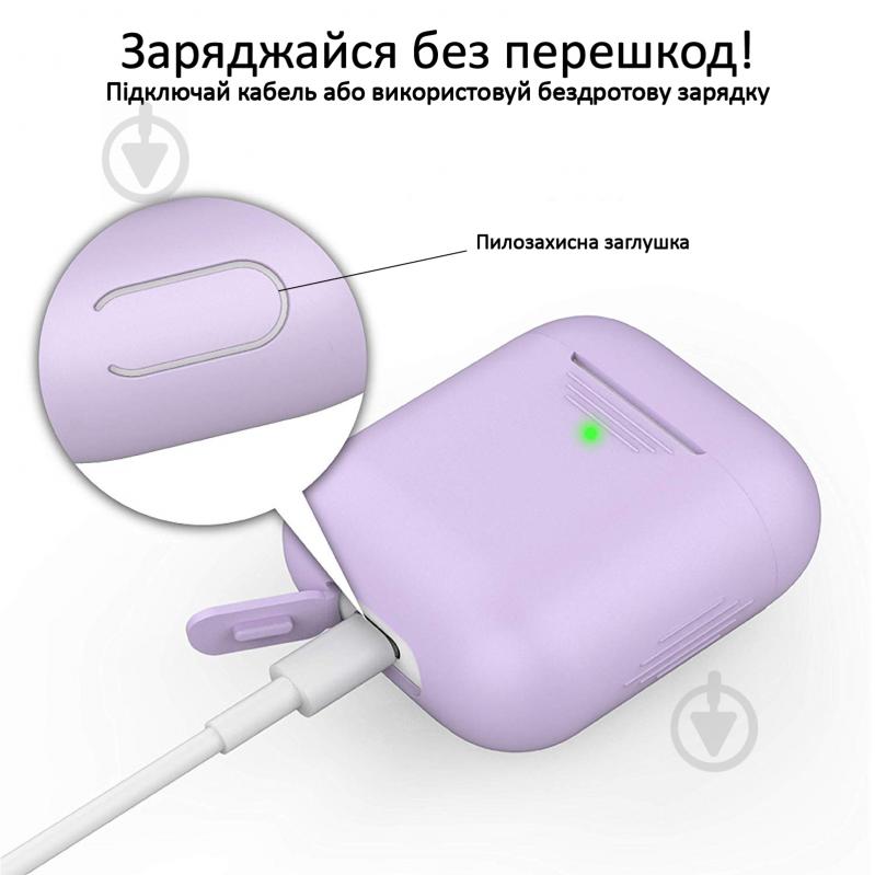 Чохол для навушників Promate PodKit для Apple AirPods purple (podkit.purple) - фото 6