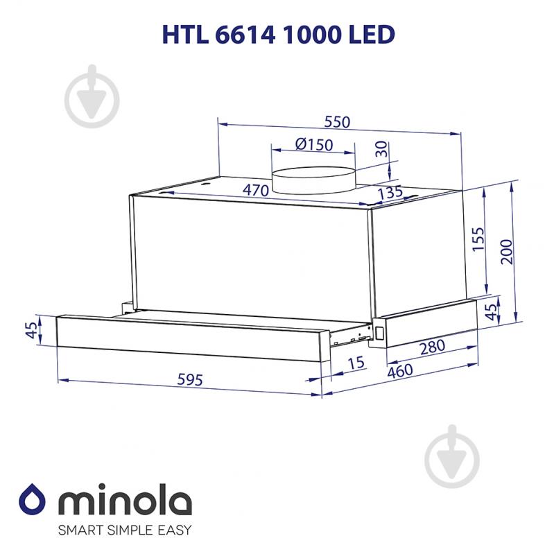 Витяжка Minola HTL 6614 WH 1000 LED телескопічна - фото 12