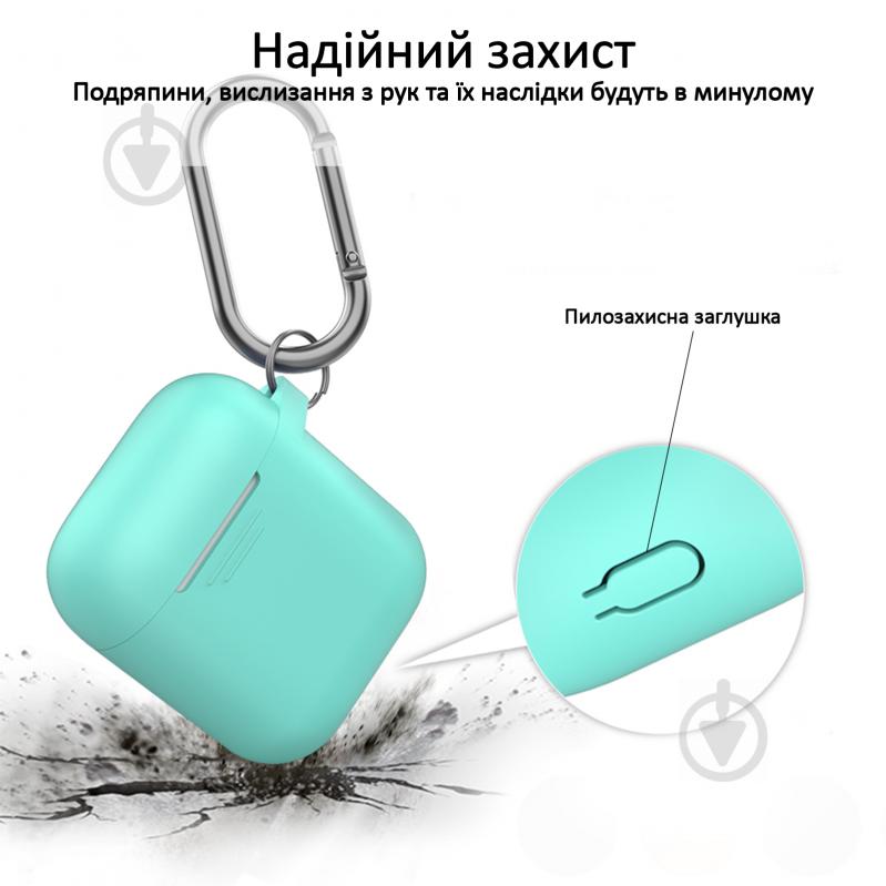 Чехол для наушников Promate GripCase для Apple AirPods green (gripcase.green) - фото 2