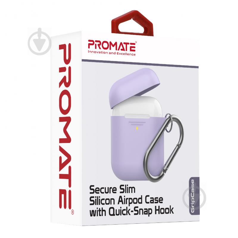 Чохол для навушників Promate GripCase для Apple AirPods purple (gripcase.purple) - фото 6