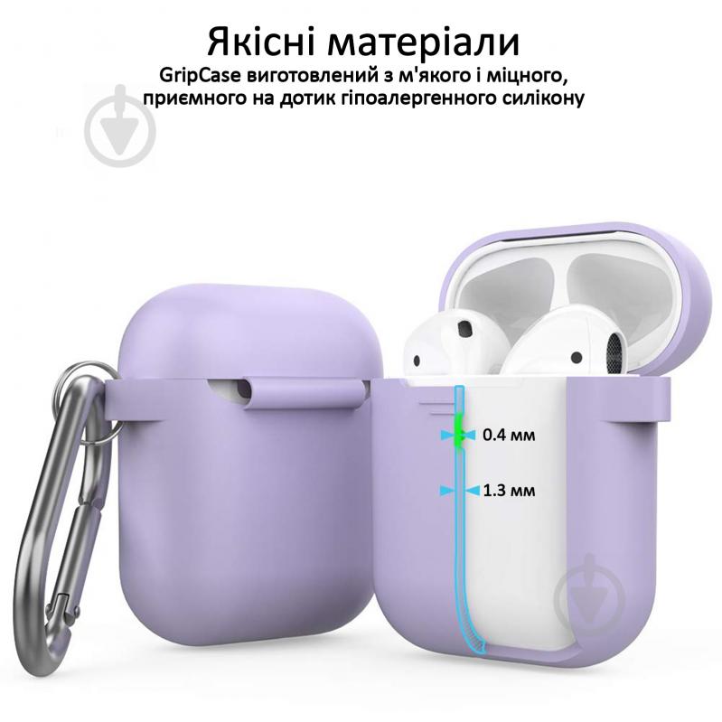 Чохол для навушників Promate GripCase для Apple AirPods purple (gripcase.purple) - фото 5