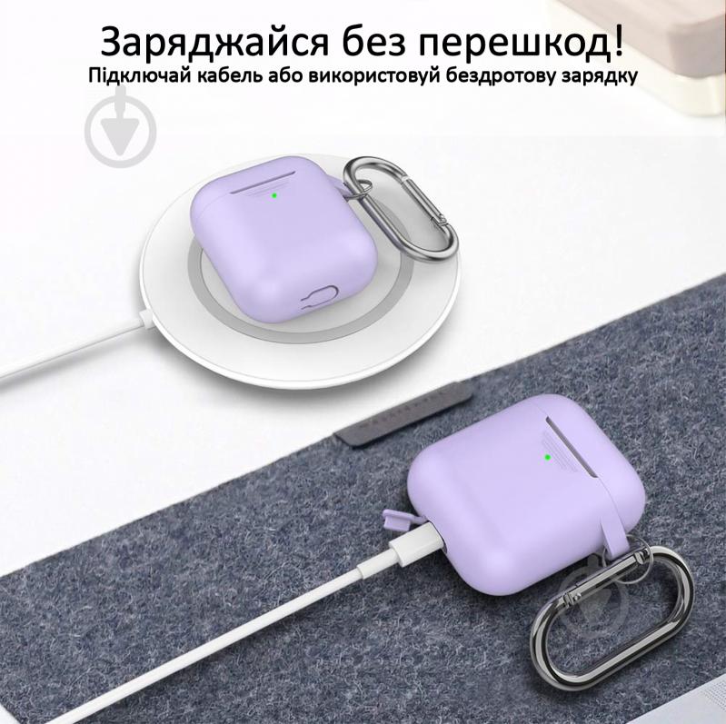 Чохол для навушників Promate GripCase для Apple AirPods purple (gripcase.purple) - фото 4