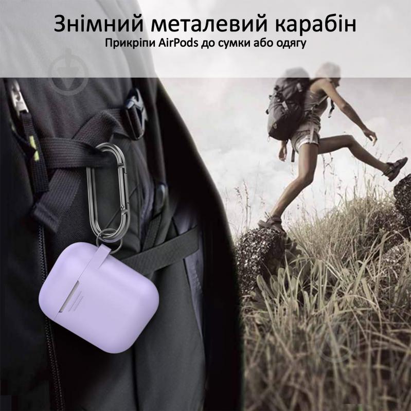 Чохол для навушників Promate GripCase для Apple AirPods purple (gripcase.purple) - фото 3