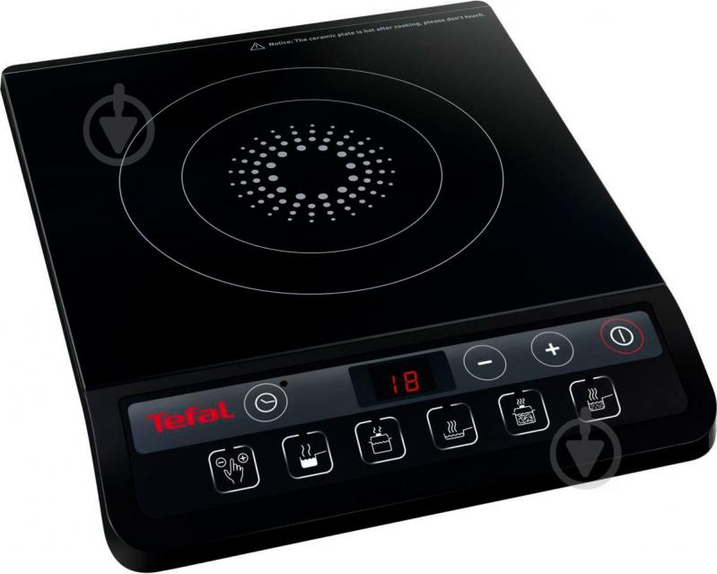 Плита индукционная настольная Tefal IH201812 - фото 1