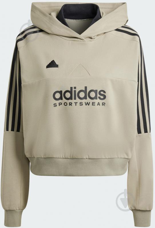 Adidas hoodie price hotsell