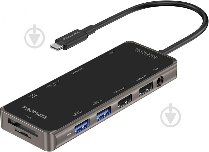 USB-хаб Promate PrimeHub-Pro 11-в-1 USB-C PD/HDMI/VGA/2xUSB 3.0/2xUSB 2.0/RJ45/SD/MicroSD/AUX 3.5 мм - фото 1