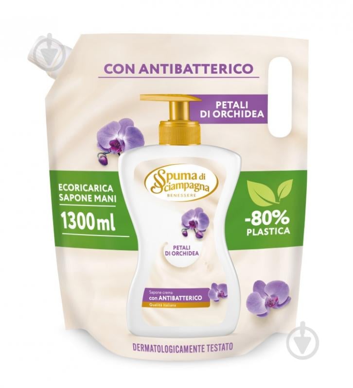 Крем-мило Spuma di Sciampagna Орхідея Аметист Еко-пак 1300 мл 8 шт./уп. - фото 1