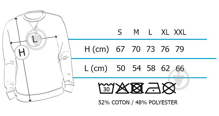 Толстовка FSD ABYstyle Sonic XL (ABYSWE035XL) - фото 3