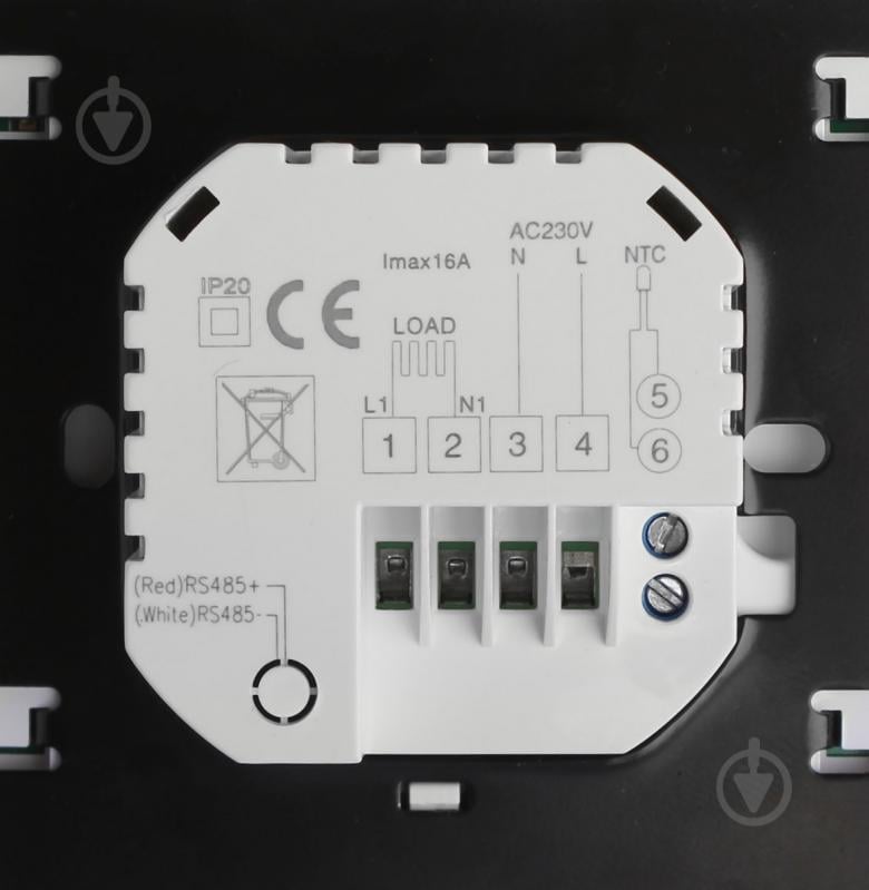 Терморегулятор Heat Plus Iteo4 Wi-Fi белый - фото 3 Терморегулятор Heat Plus Iteo4 Wi-Fi белый - фото 3