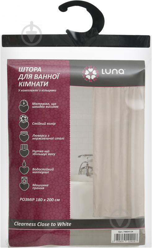 Штора для душу Luna Clear - фото 4