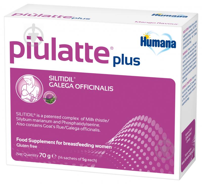 Биологически активная добавка Humana Piulatte Plus 70 г - фото 1